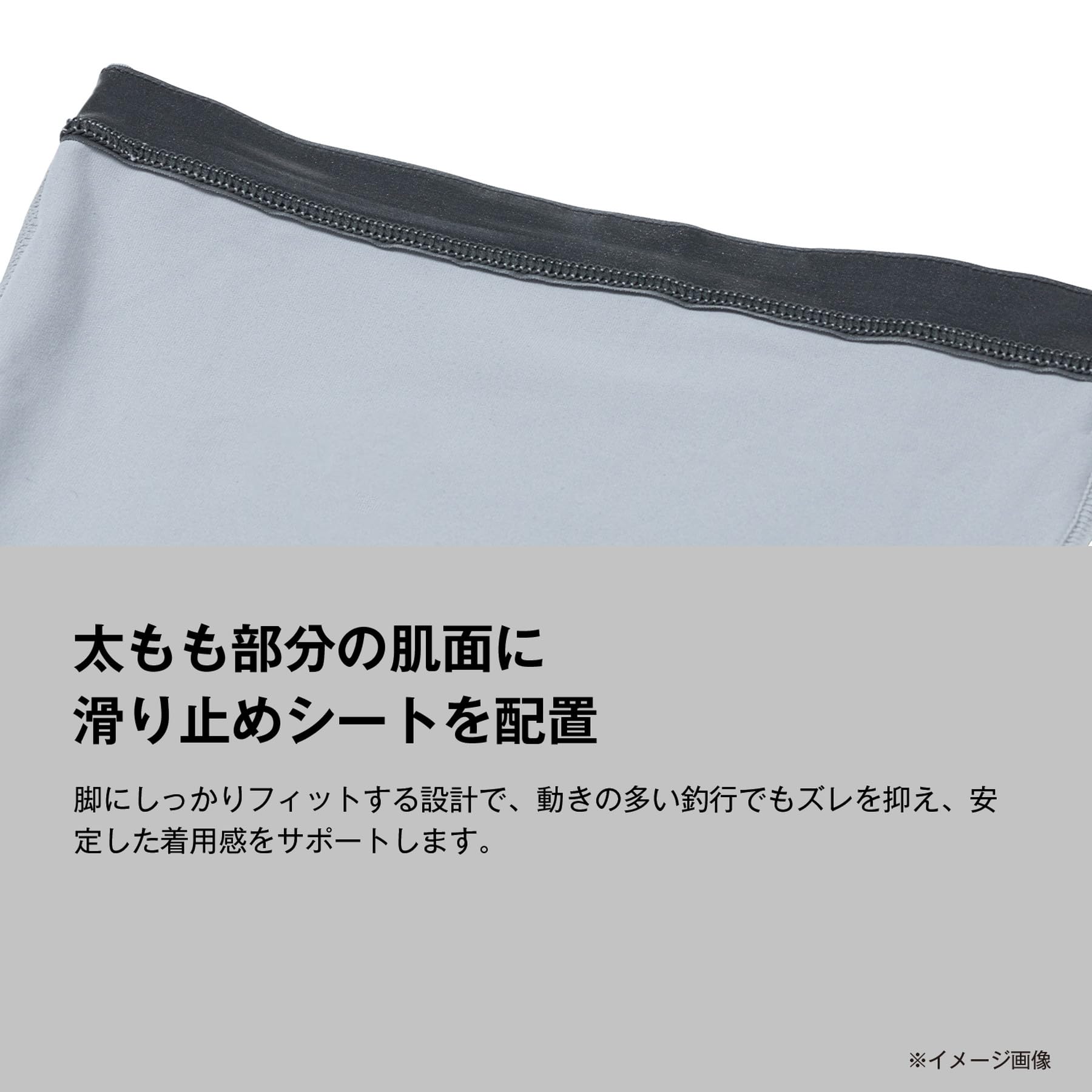 Amazon | シマノ(SHIMANO) レッグカバー AC-005Z チャコール L