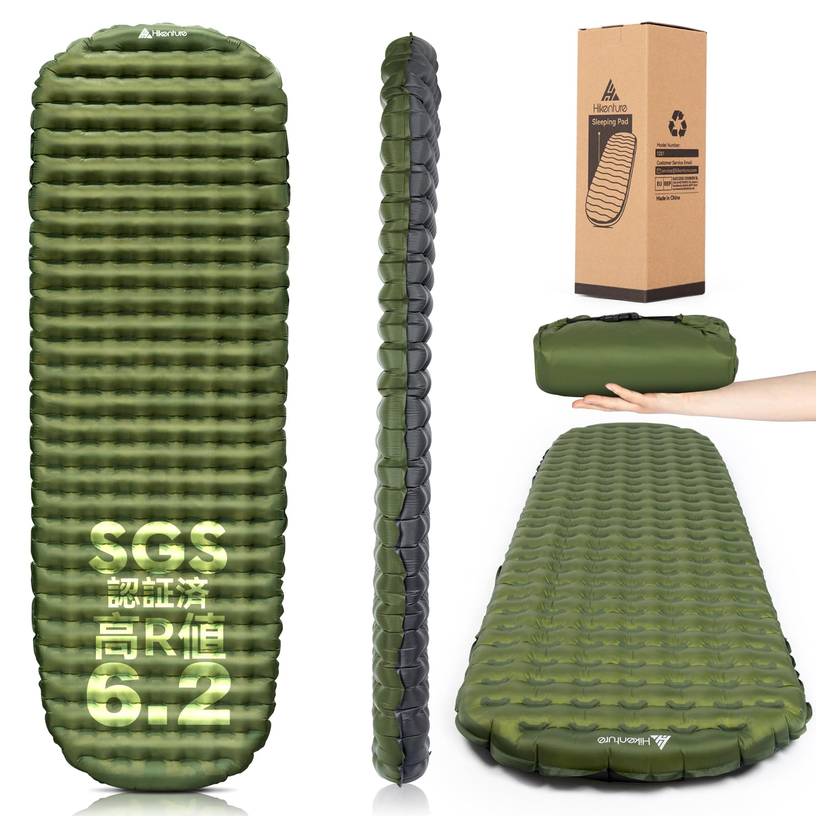 Amazon | Hikenture高R値6.2 エアーマット【8.5cm極厚○超軽量○SGS