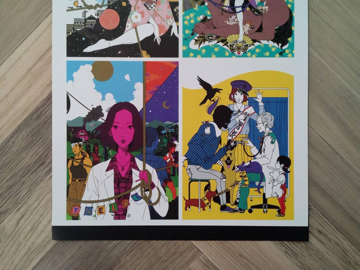 Amazon.co.jp: 中村佑介 イラスト2 簡単！入れるだけ額装セット