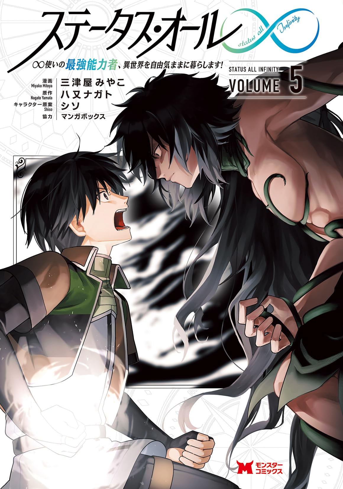 aya @プロフ必読ページ あや＊プロフ読んでくださいページ あや＊プロフ読んでくださいページ