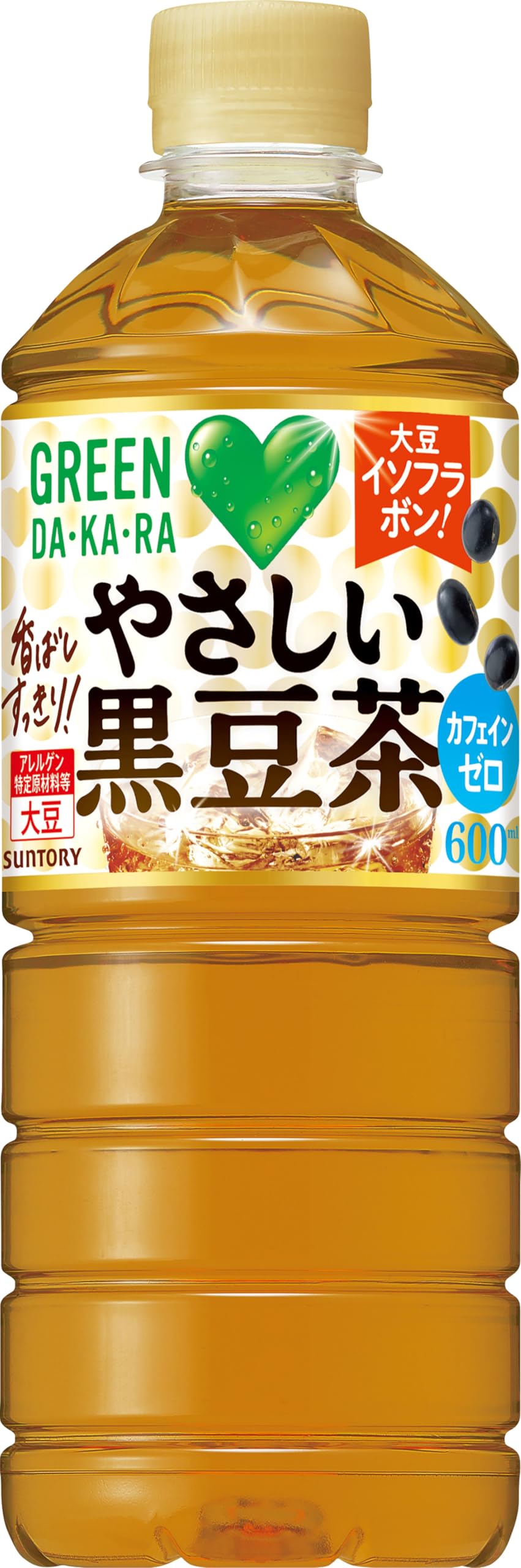 茶室のはなし: 茶室から気やすい茶の間へ 5日間限定‼ 茶畑に広がる茶室『茶休歩 Cha‐Cube』 ｜ 宮崎の日本茶専門