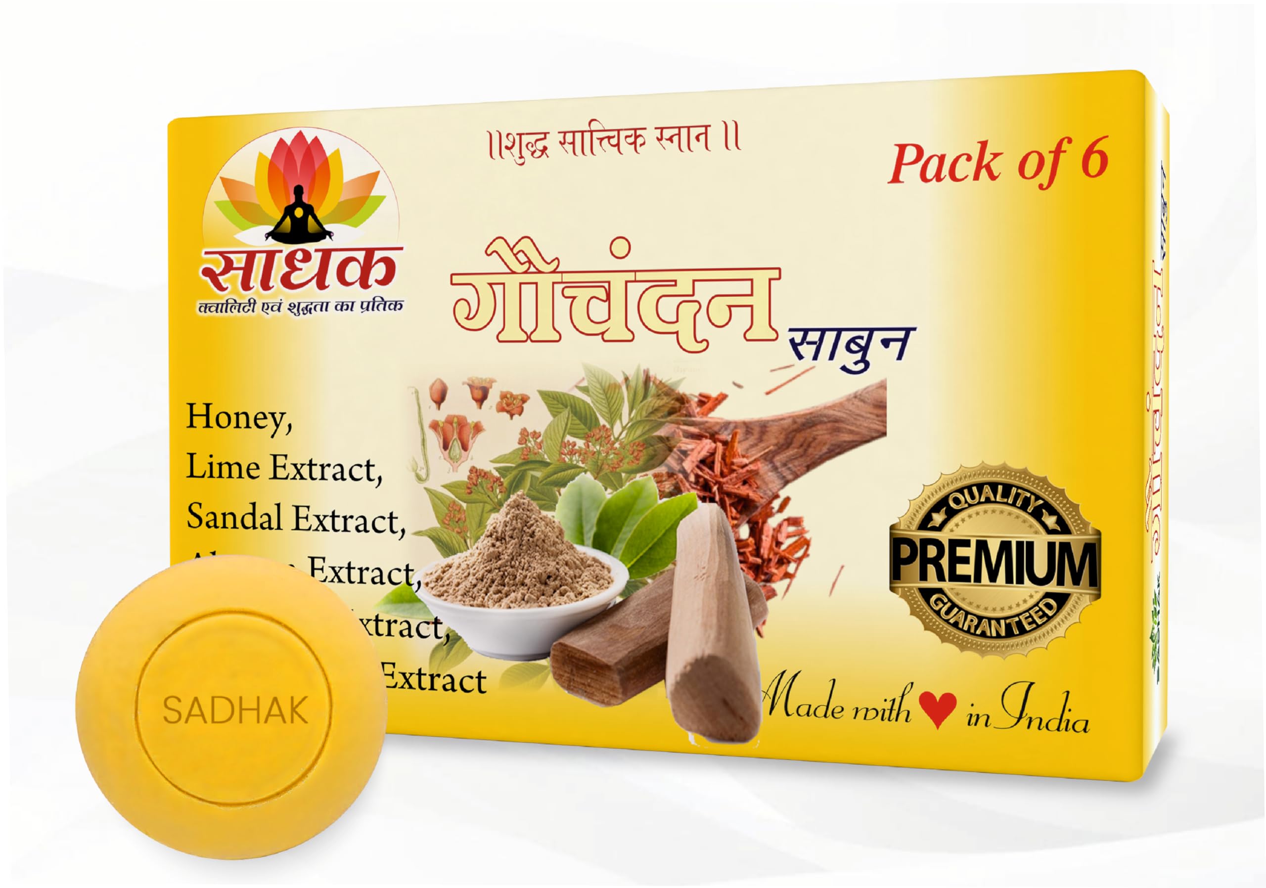 Sadhak Natural Sandalwood Soap Bathing Bar with Essential Oils – Gently Cleanses, Calms, Nourishes & Moisturizes Skin – Promotes Smooth, Radiant Glow – Gentle Daily Cleanser for All Skin Types 100gm-image-46