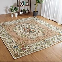 StorePocket ラグ カーペット 洗える ラグマット 2畳 おしゃれ シェニール ゴブラン織り 200×200cm ベージュ 王朝柄 メダリオン柄 裏面不織布 収納袋付き 北欧 正方形