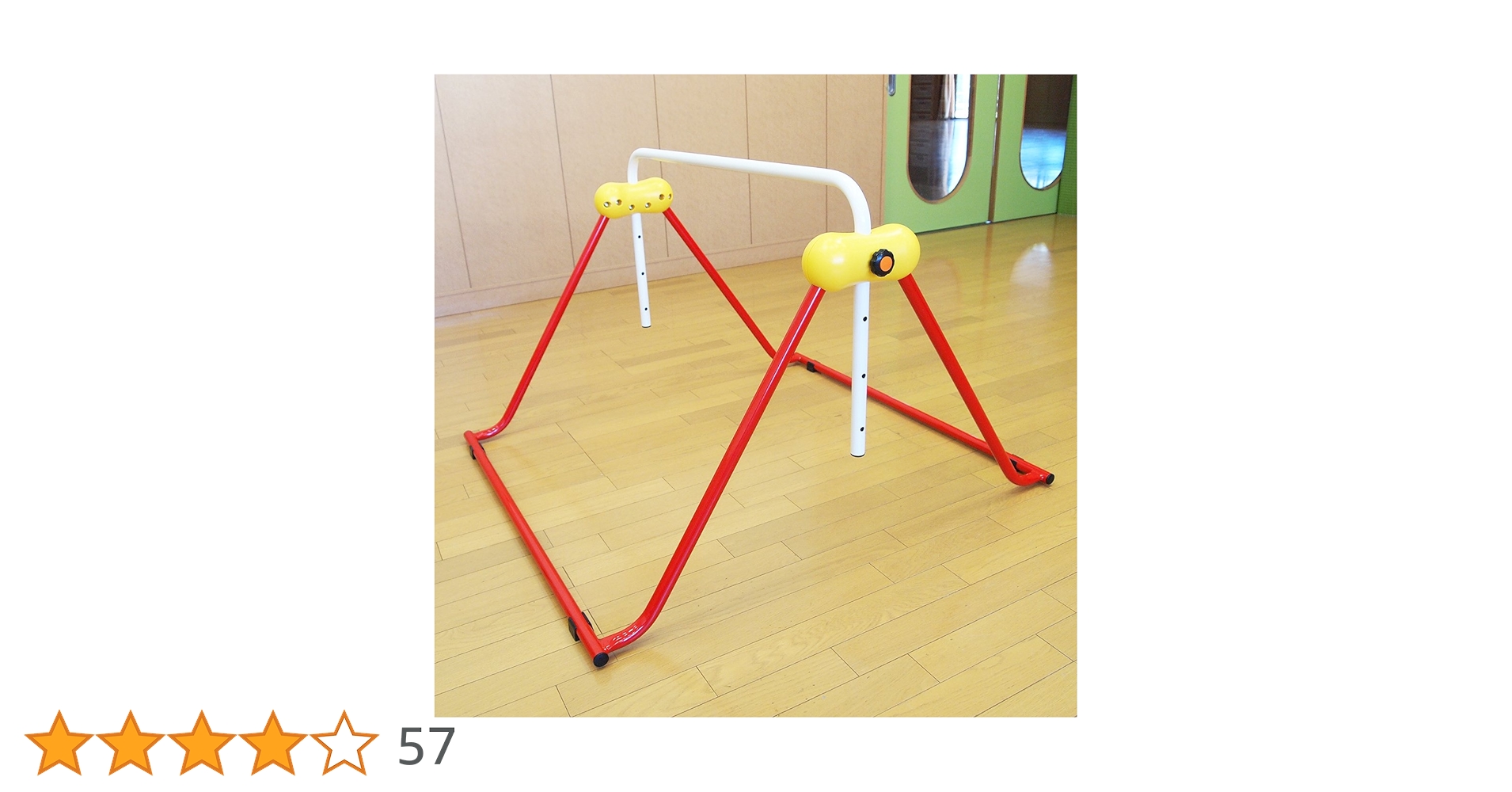Amazon.co.jp: 鉄棒 子ども用 室内鉄棒 耐荷重70kg 組立不要