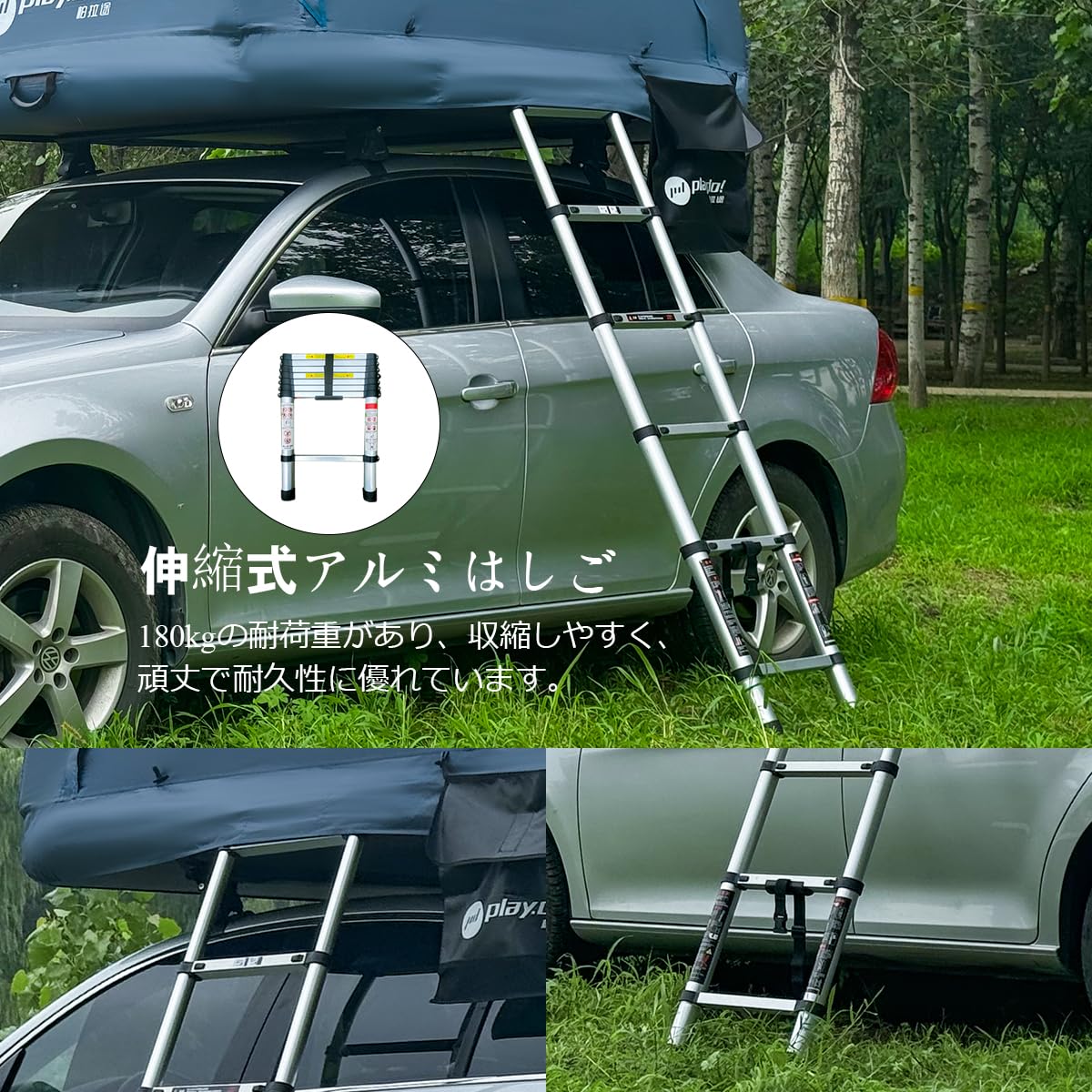 新品BOOMLATU インフレータブルカールーフトップテントとポンプルーフテント Amazon.co.jp: BOOMLATU 2人のインフレータブルカールーフトップ