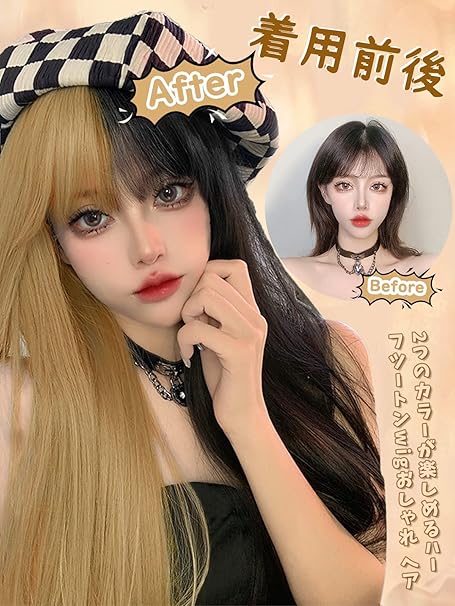 最大92 Offクーポン かつら 女性のためのかつらの髪 の長いストレートヘア女性のためのかつら絹のようなオンブルーブロンド暗いルーツレースフロント合成ウィッグファッション 美しくて使いやすい Color Ombre Blonde Therapeuticapillows Ca 最大92 Offクーポン かつら 女性のためのかつらの髪 の長いストレートヘア女性のためのかつら絹のようなオンブルーブロンド暗いルーツレースフロント合成ウィッグファッション 美しくて使いやすい Color Ombre Blonde Therapeuticapillows Ca