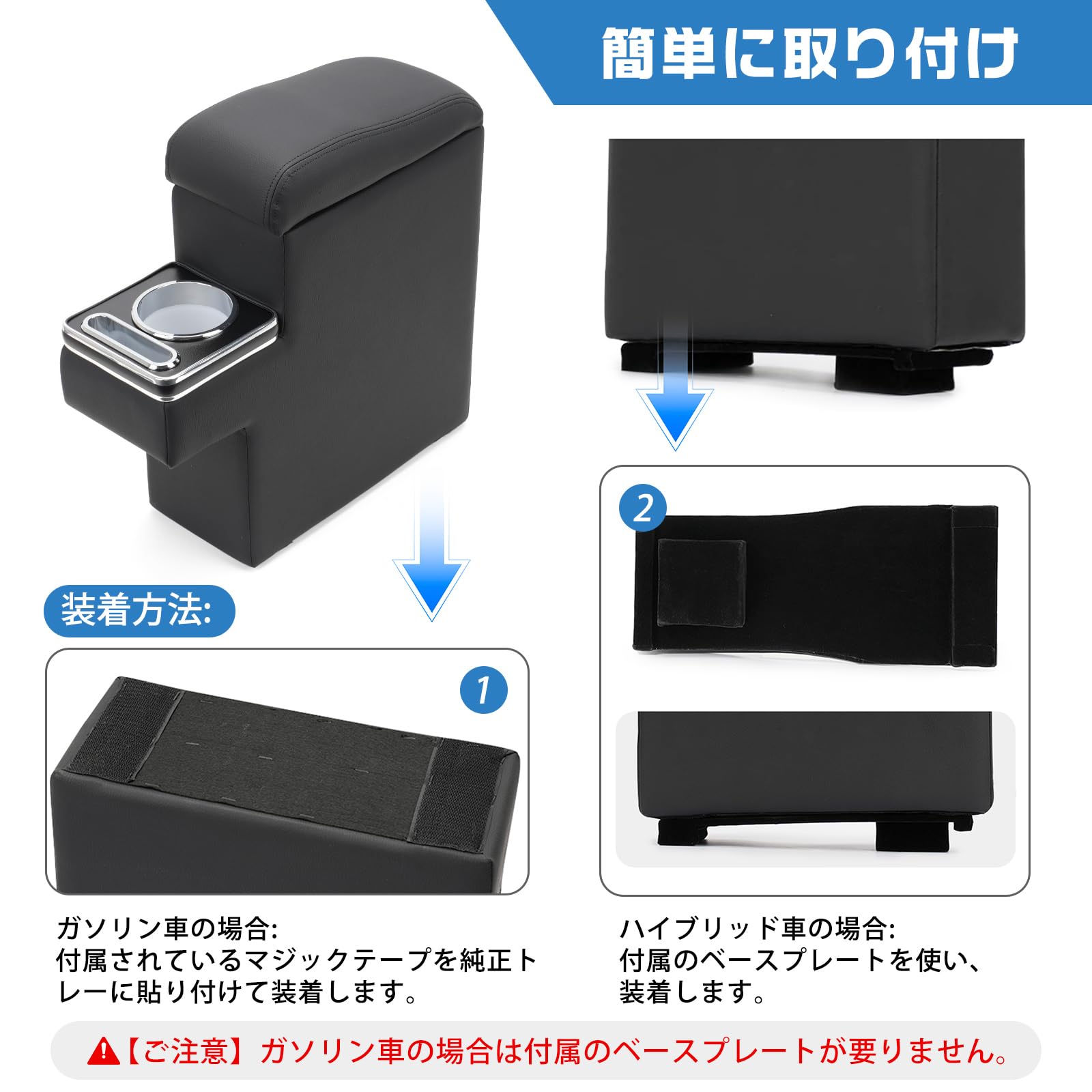 Amazon | コンソールボックス プロボックス サクシード 160系 ガソリン