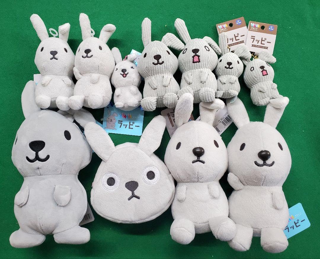 Amazon.co.jp: ラヴィット 公式キャラクターラッピーぬいぐるみ て出品