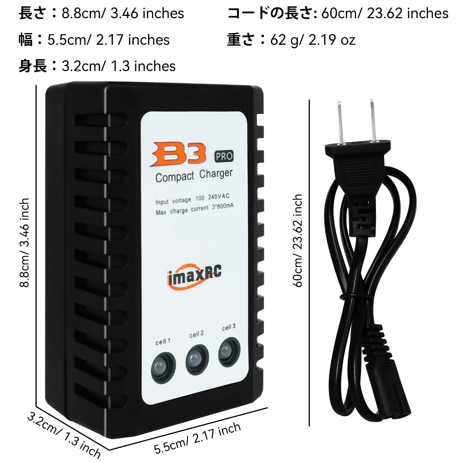 ドリラジ　YD-2S プロポ　バッテリー充電器　100均工具箱　パーツ等 SUPER NATTO バイク用バッテリー＋充電器セット カワサキ Ninja