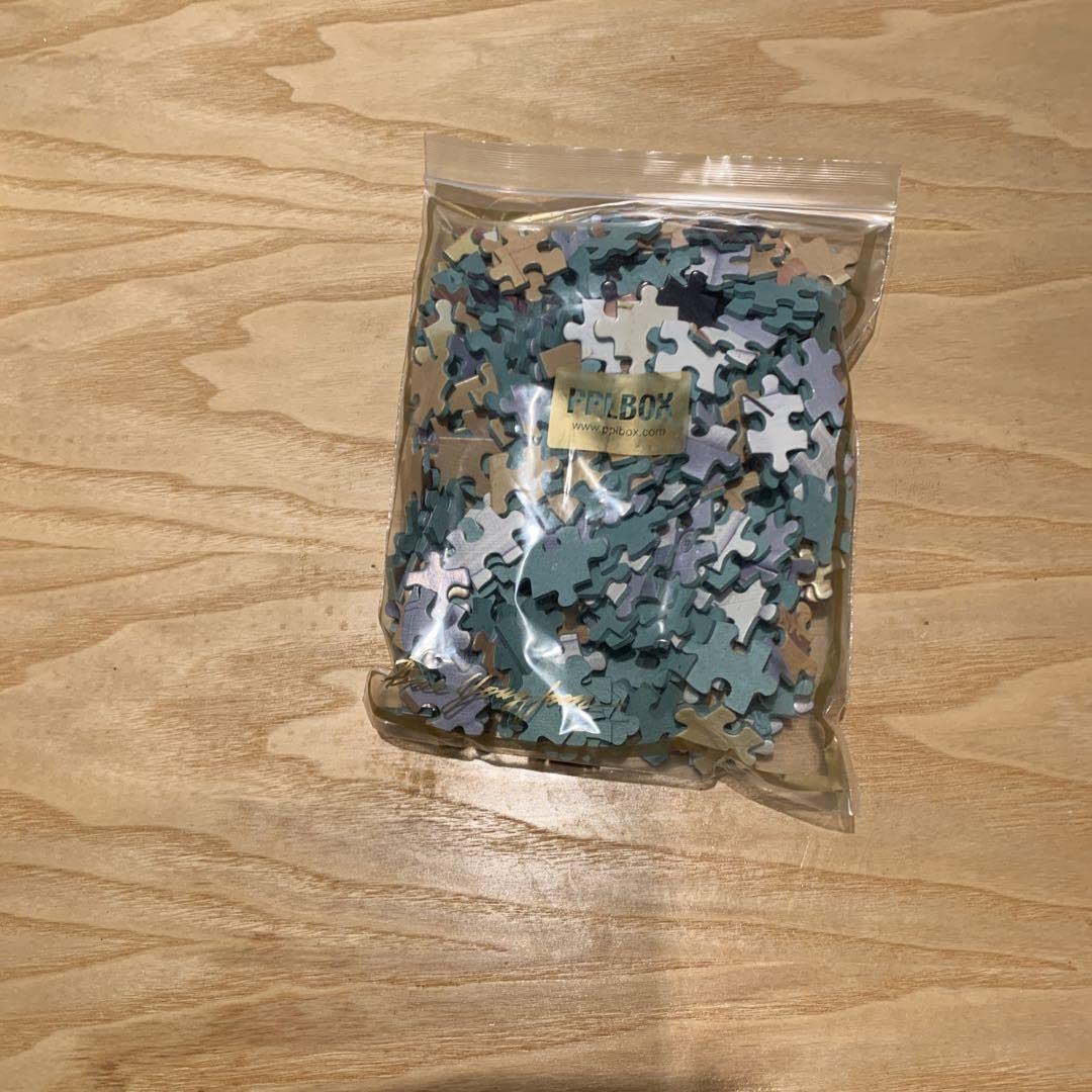 Amazon | ペ ヨンジュン パズル BAE YONG JOO N PUZZLE 300pcs