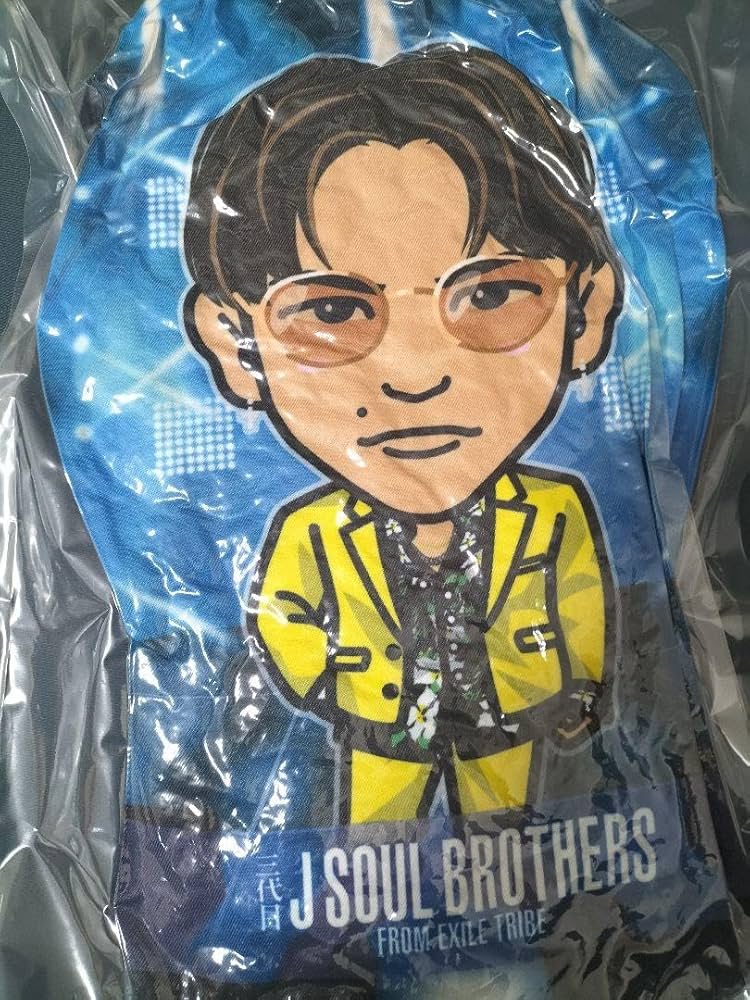 EXILE NAOTO クッション