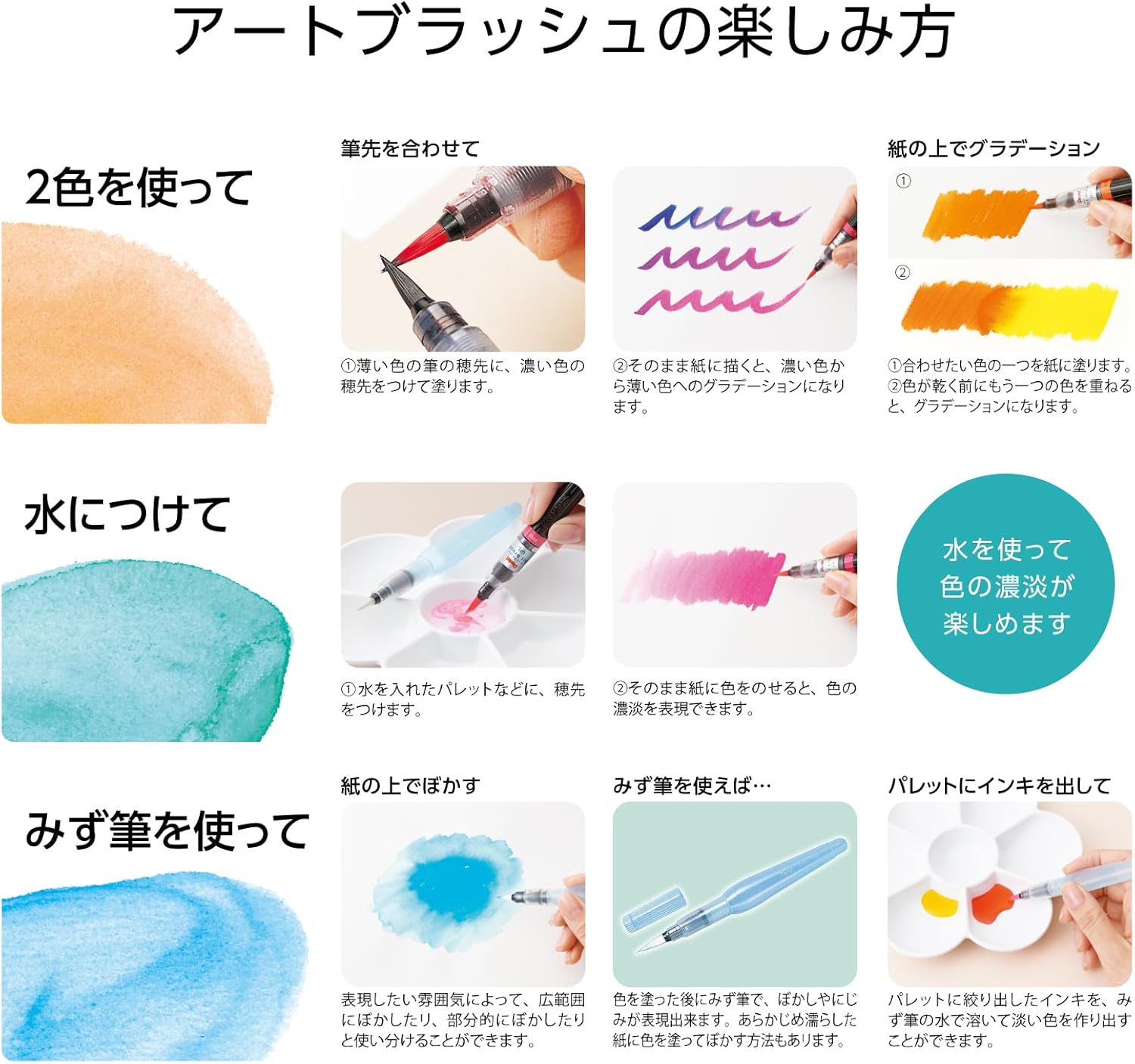 Pentel XGFL-161 Color Brush Pen Art Blush Burgundy
