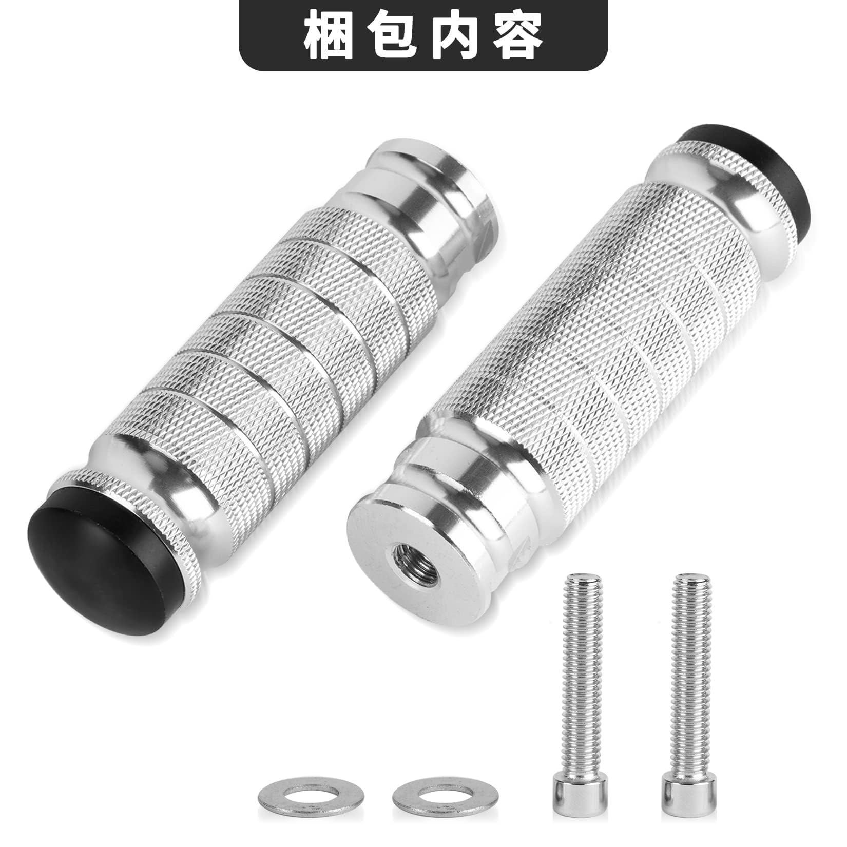 Amazon | バイク用 フットペグ CNC アルミ 汎用品 左右セット 
