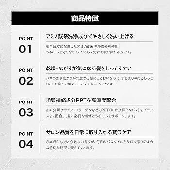 Amazon | oggi otto オッジィオット インプレッシブ PPTセラム