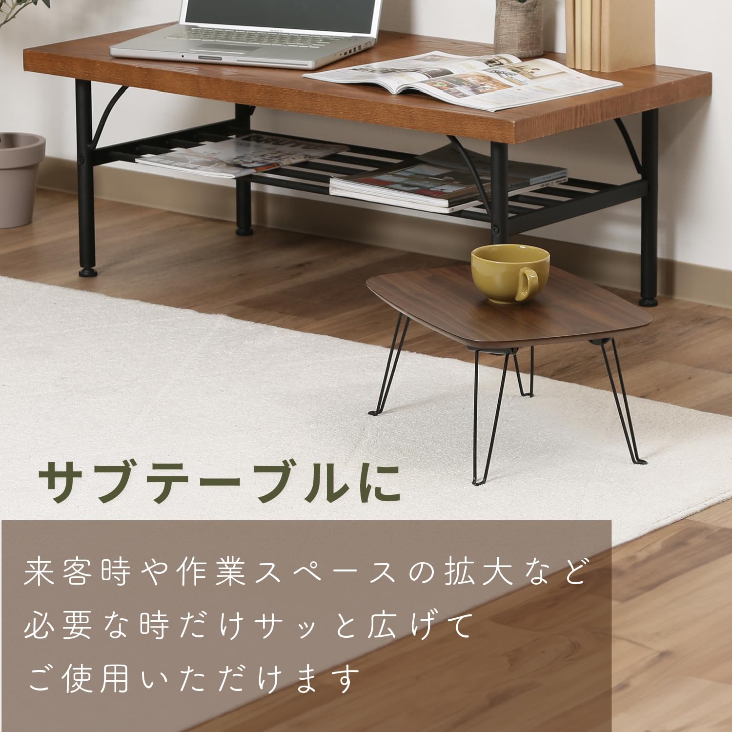 Amazon.co.jp: Fuji Trade (Fujiboeki) 92244 Low Table, Folding