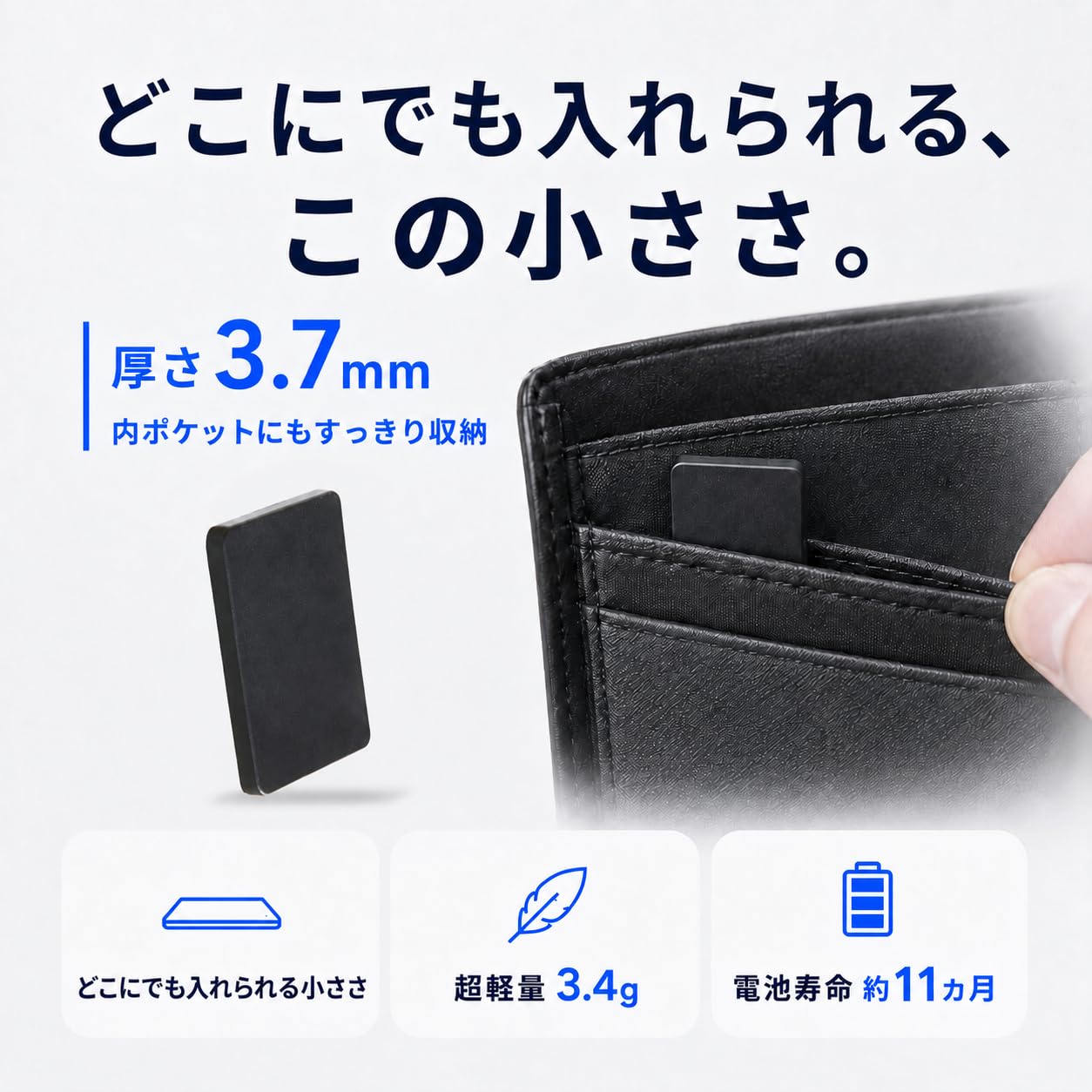 【エメラルド】【新品】【15個】MAMORIO RE (電池交換可能版) Amazon.co.jp: MAMORIO RE 紛失防止タグ 1個入り 電池交換対応 | 電池