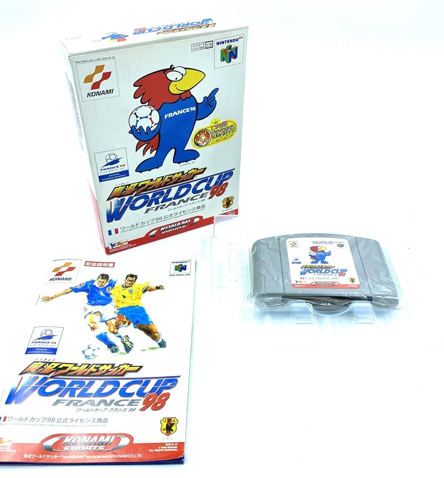 Amazon | 実況ワールドサッカーワールドカップフランス98