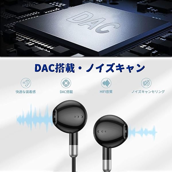 イヤホン マイク USB 有線 ヘッドセット 【2.3m】 マイク付きイヤホン 通話可能 音量調節 HIFI音質 テレワーク WEB会議 Zoom パソコン用 ゲーミング イヤホン USB-A ポート搭載のデスクトップ、コンピュータ、PC、ラップトップなどに対応 (ブラック) - 3