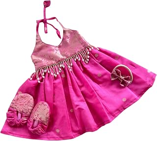 Picksparrow Baby Girl Cotton Silk Halter Neck Naming Ceremony Dress Set with Headband and Booties Price In India