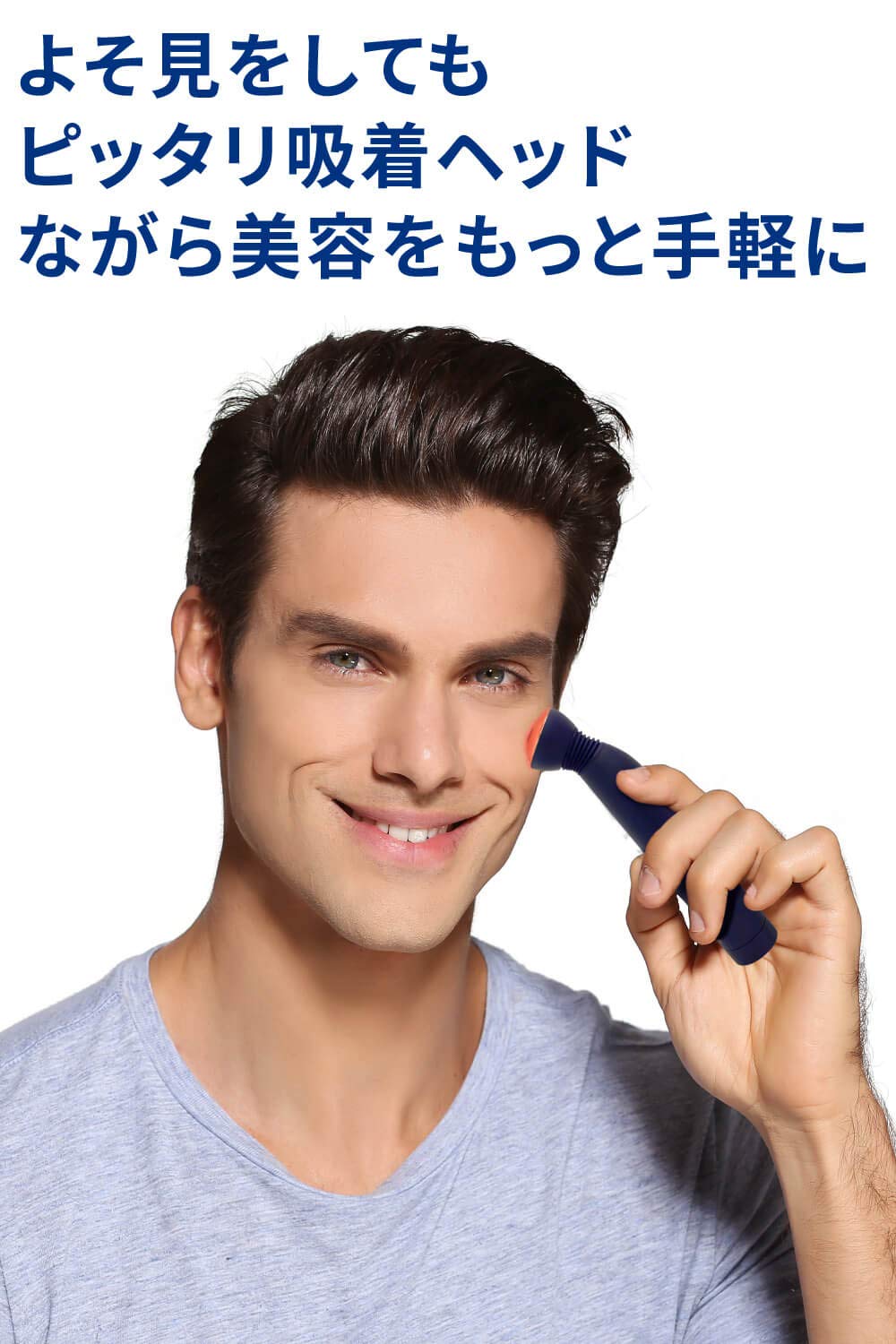 【特価セール】Areti アレティ 美顔器 3色LED 温熱 微振動 目元 多機 Amazon.co.jp: Areti アレティ 美顔器 3色LED 温熱 微振動 目元 多機能