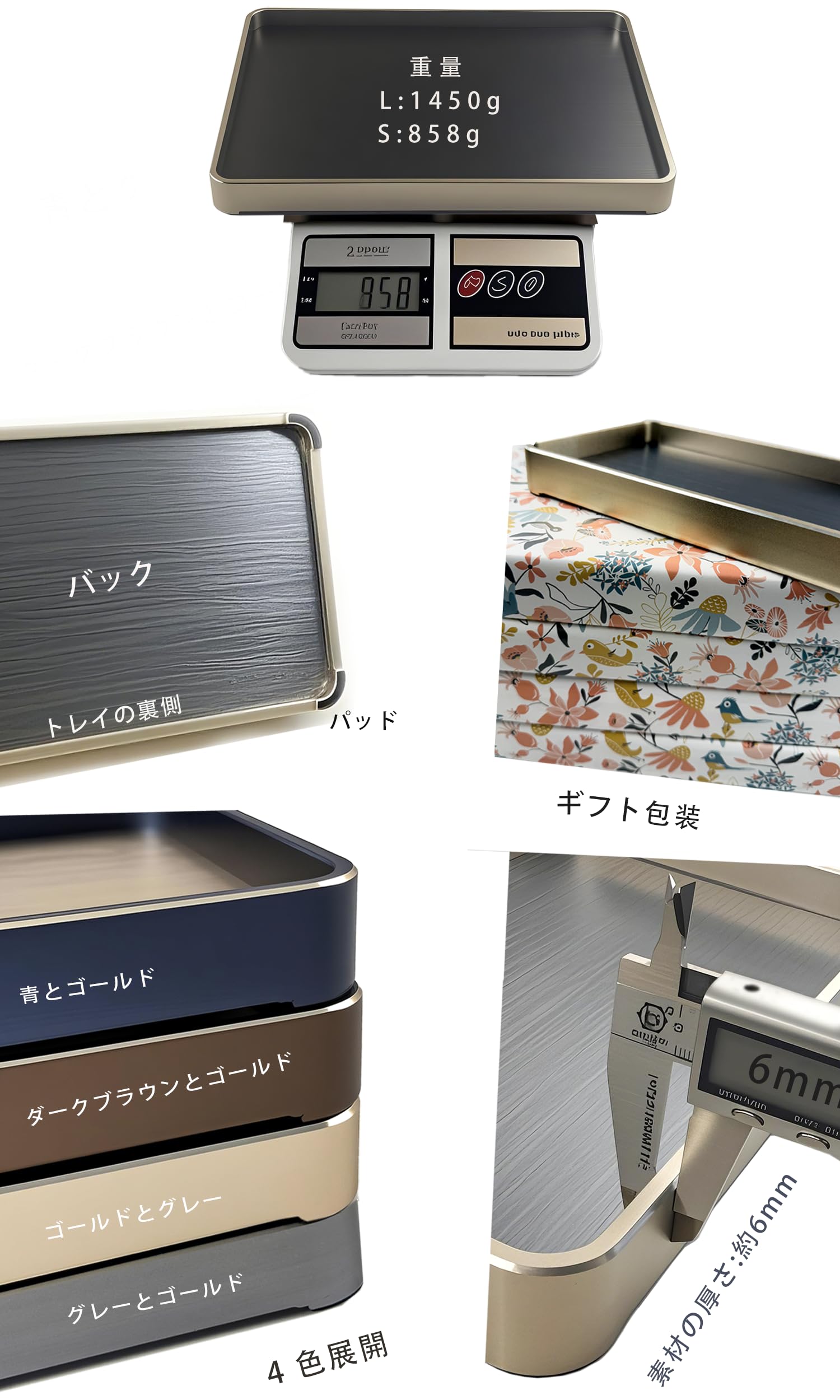 【新着商品】KInGSUnS高級 香水収納 おぼん トレー おしゃれ 長方形 厚 Amazon｜KInGSUnS高級 香水収納 おぼん トレー おしゃれ 長方形 厚実