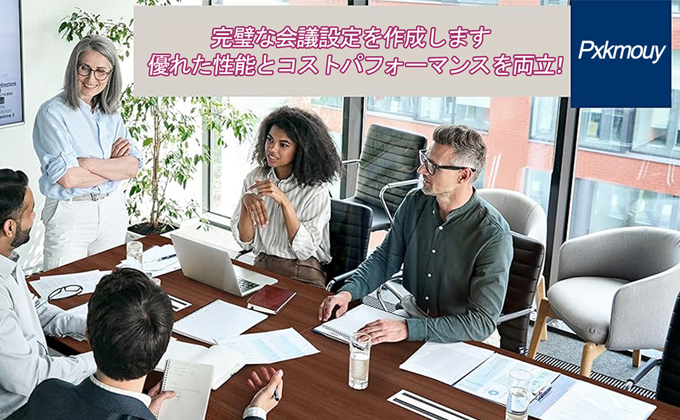 Amazon.co.jp: 会議用テーブル240cm幅【Pxkmouy 法人様限定】オフィス