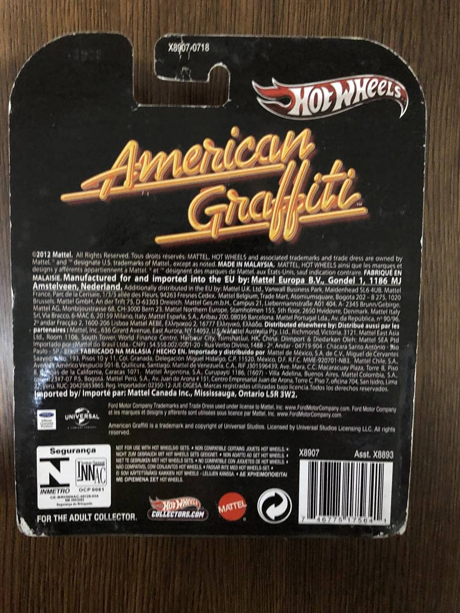 Amazon.co.jp: Hot Wheels American Graffiti '32 Ford American