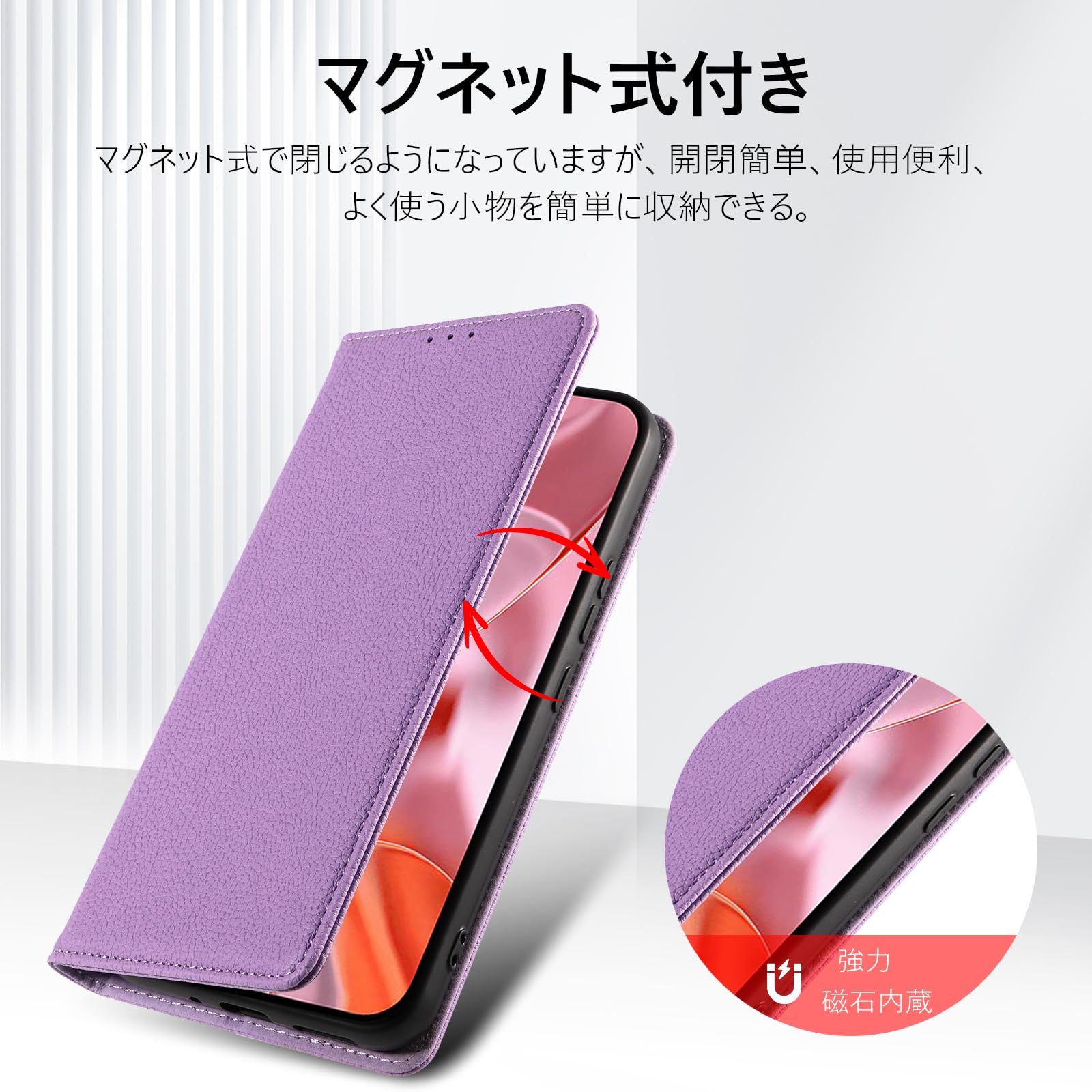 Amazon.co.jp: SHANGHAO Google pixel 9/9Pro 用 ケース 手帳型 上質