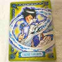 リボーン　REBORN サザンクロス 1101384406.jpg?1608793887