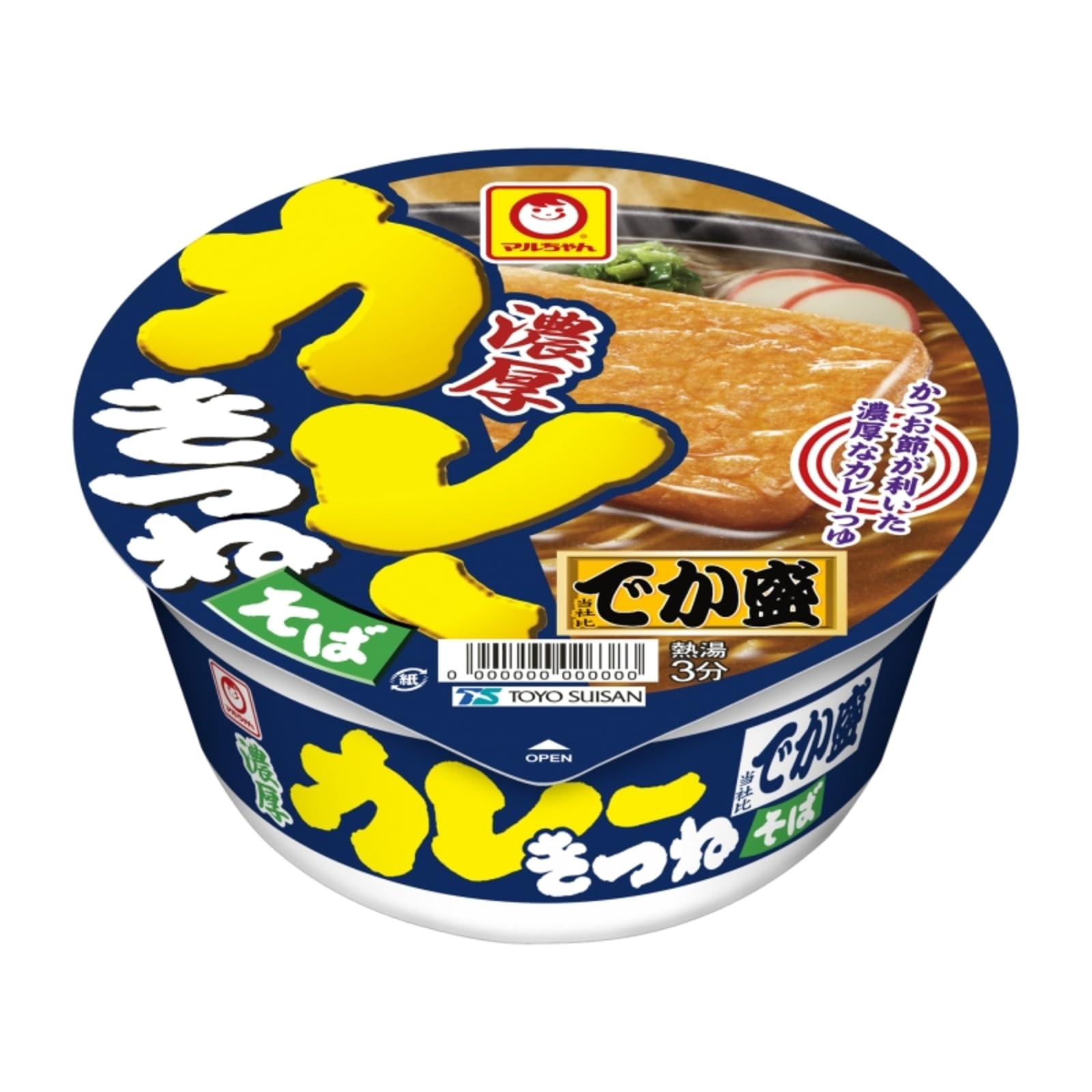 Amazon.co.jp: Maruchan Thick Curry Kitsune Soba Noodles, 4.8 oz