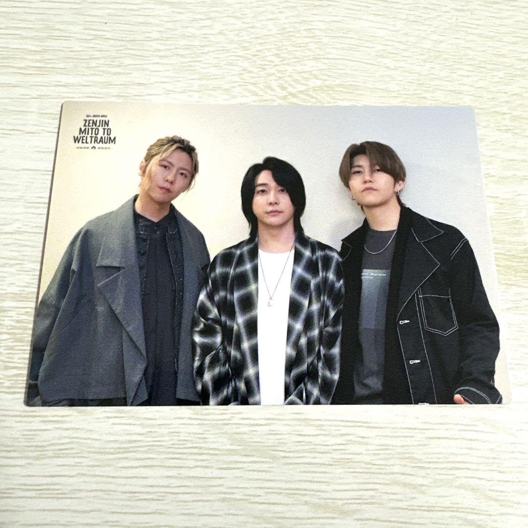 Mrs. GREEN APPLE フォトカード Amazon.co.jp: Mrs. GREEN APPLE フォトカード ゼンジン No.45