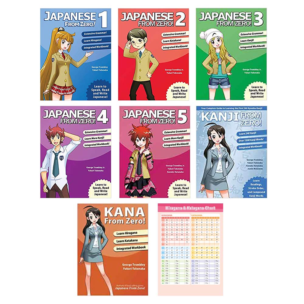 Learn Japanese From Zero! 1-5 Kanji Kana , Hiragana Katakana and Useful Words Chart 8 Books Set