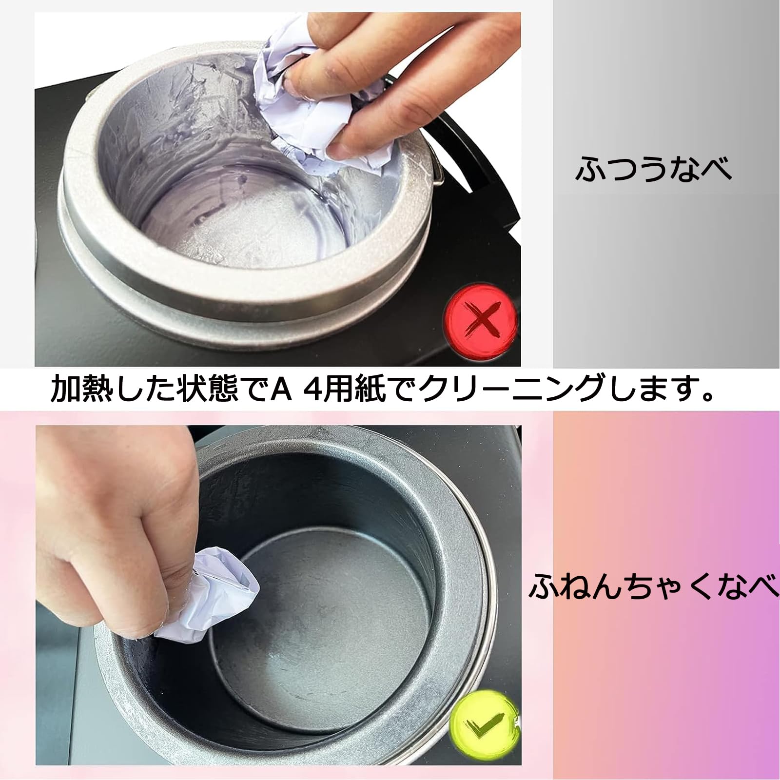 ワックスウォーマー-ワックスキット 脱毛ワックス 無痛家庭用ワックス脱毛セット、顔、眉毛、脇の下、脚、ビキニ女性男性無痛自宅 語説明書*5本の鼻毛棒*ハート型のカップが二つ付き