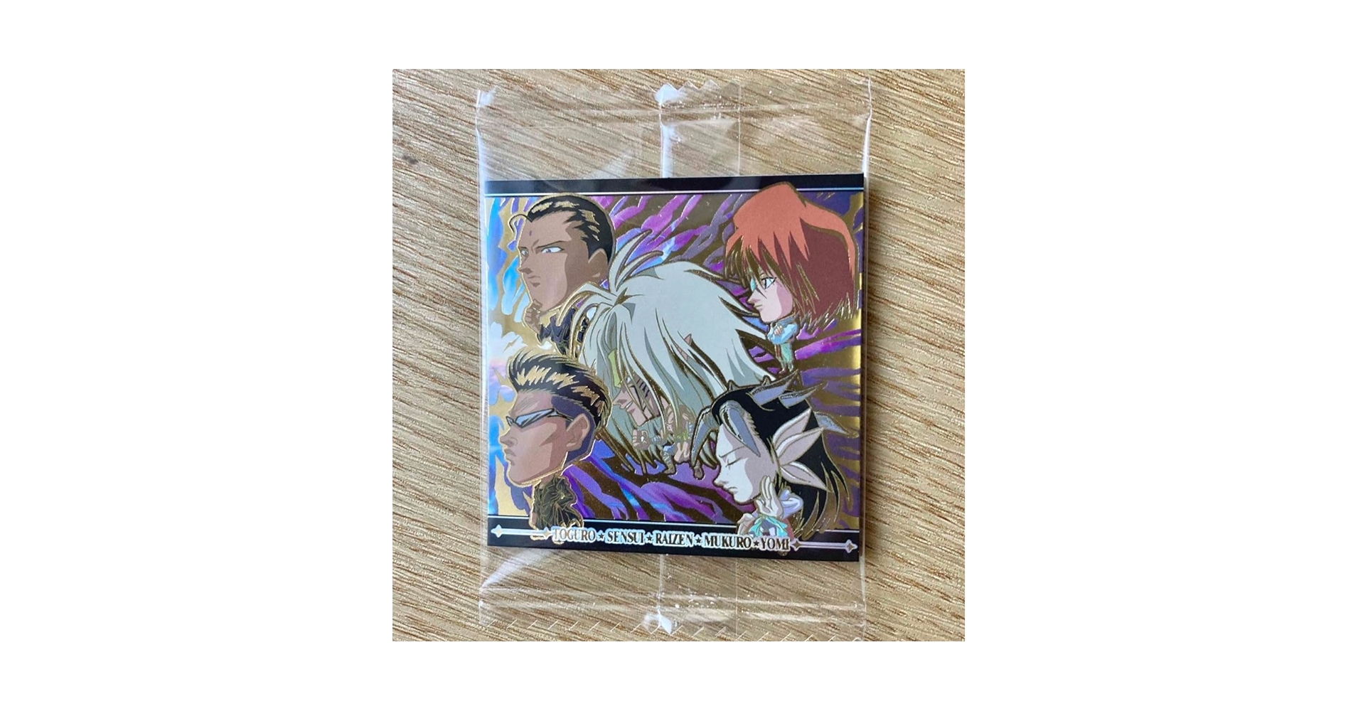 幽☆遊☆白書 シール28枚セット☆ 2125689114.jpg?1703118328