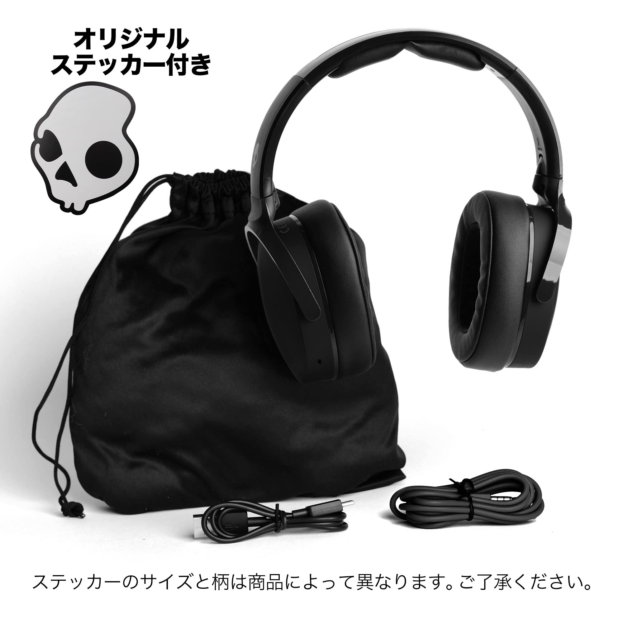 Amazon.co.jp: Skullcandy 公式ストア Hesh Evo ワイヤレス