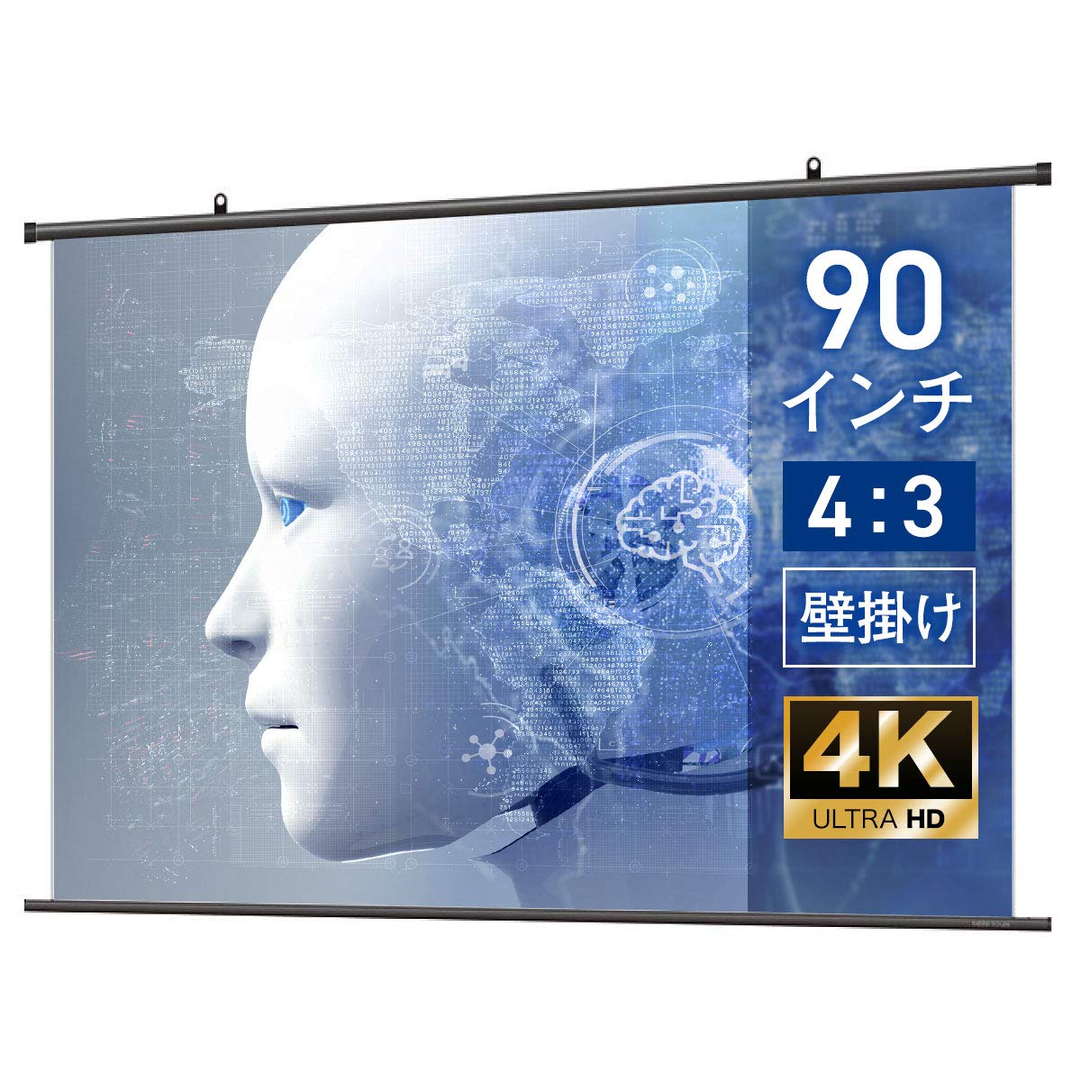 スクリーン 90インチ 掛け軸タイプ Amazon | シアターハウス プロジェクター スクリーン 掛け軸タイプ