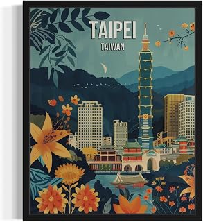 Taipei Taiwan City Wall Art Poster Print, Asian Landscape Scenery Painting Artwork Travel Prints Decor Cityscape Landmarks Gallery 26 (Taipei Taiwan, 8 x 10 inches, Unframed)