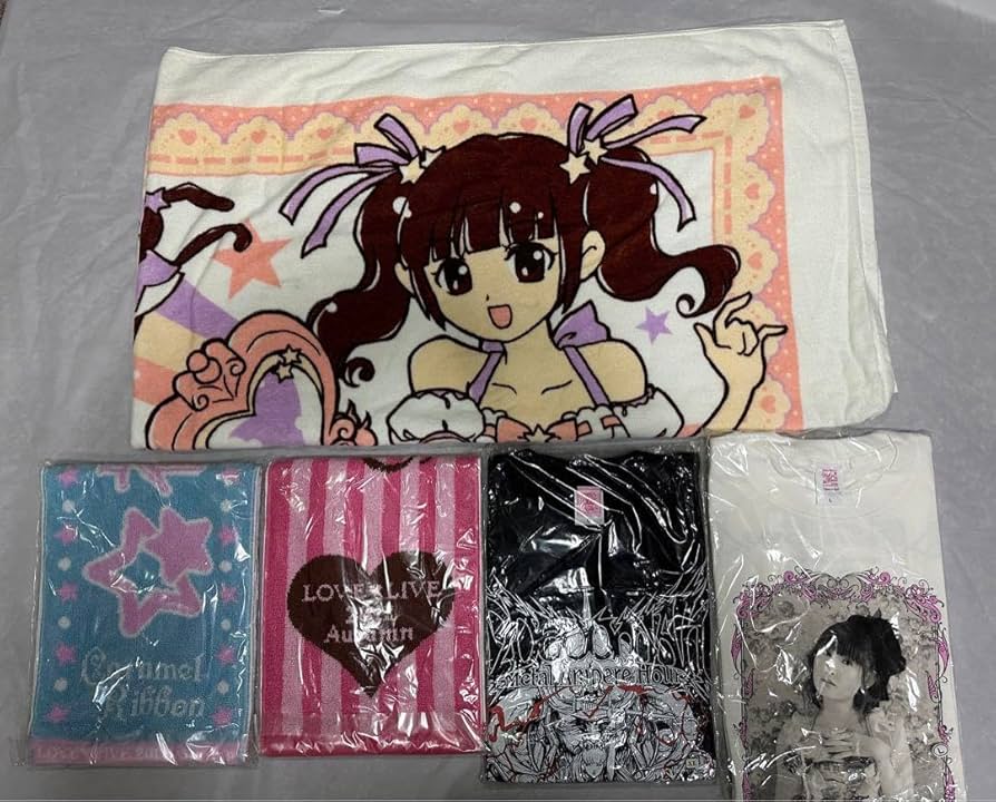 Amazon.co.jp: 田村ゆかり ライブグッズ Tシャツ タオル 法被 まとめ Amazon.co.jp: 田村ゆかり ライブグッズ Tシャツ タオル 法被 まとめ