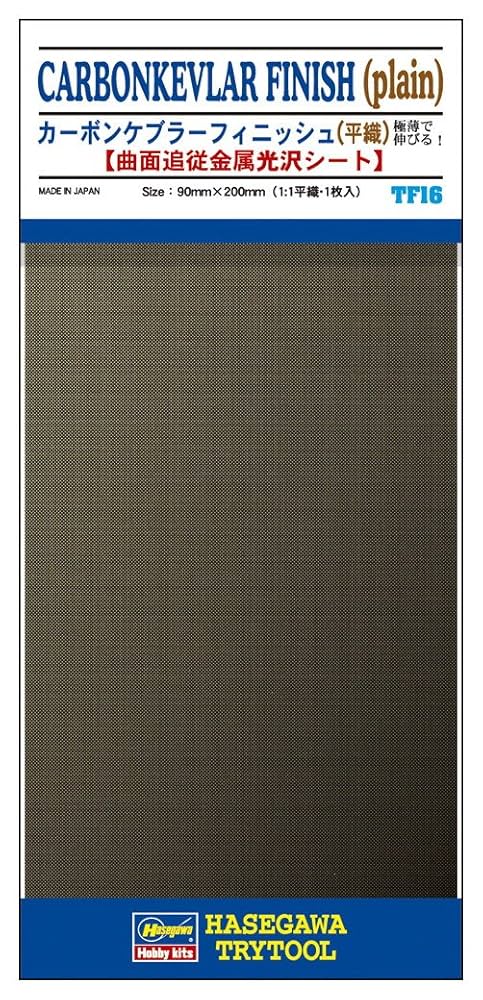 情け無用のケイヤ 日本語版 PWCS foil プロモ 3枚 Promo Cards – JYW POKECA