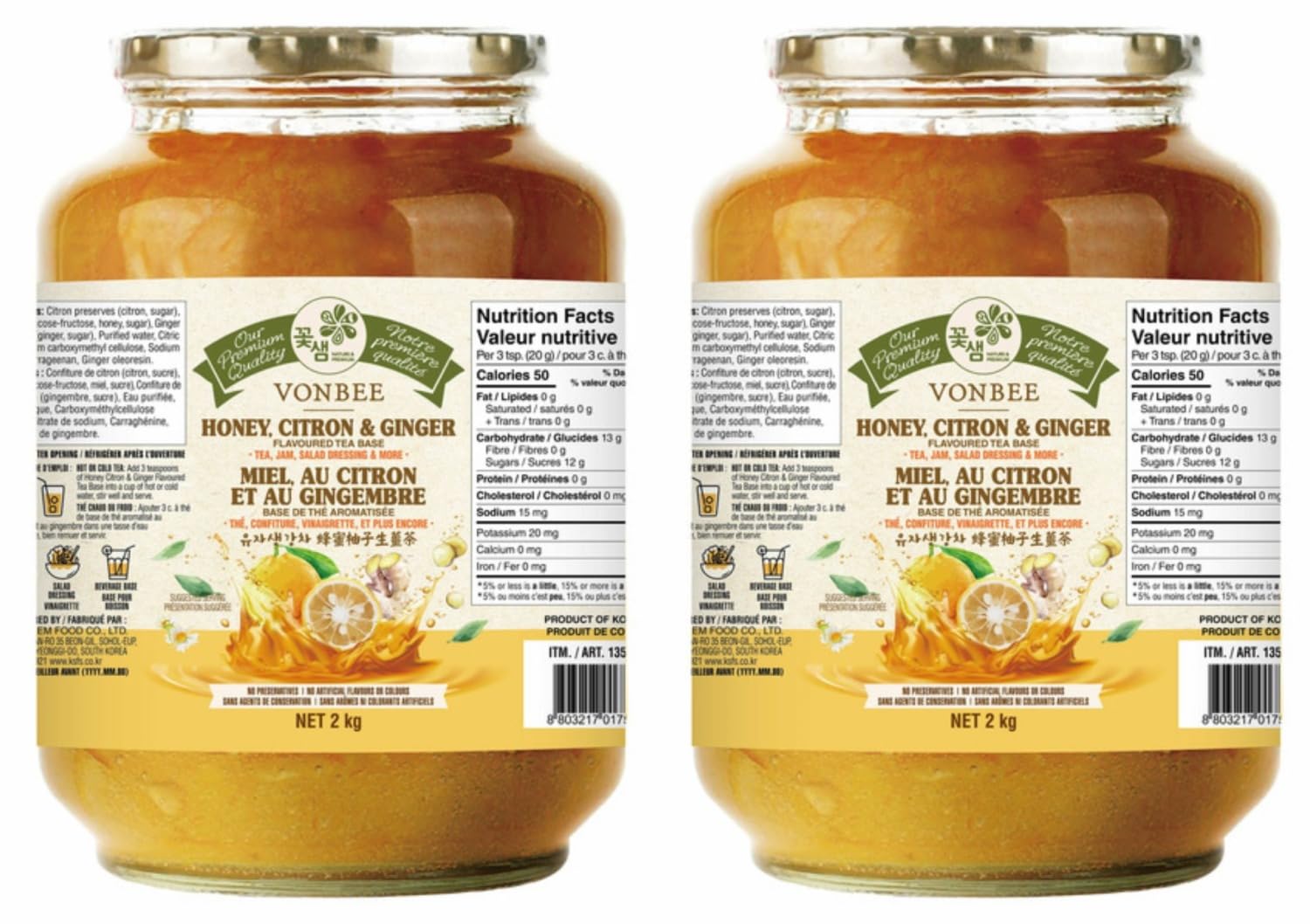 VONBEE HONEY CITRON & GINGER TEA 4.4 Lb - SET OF 2