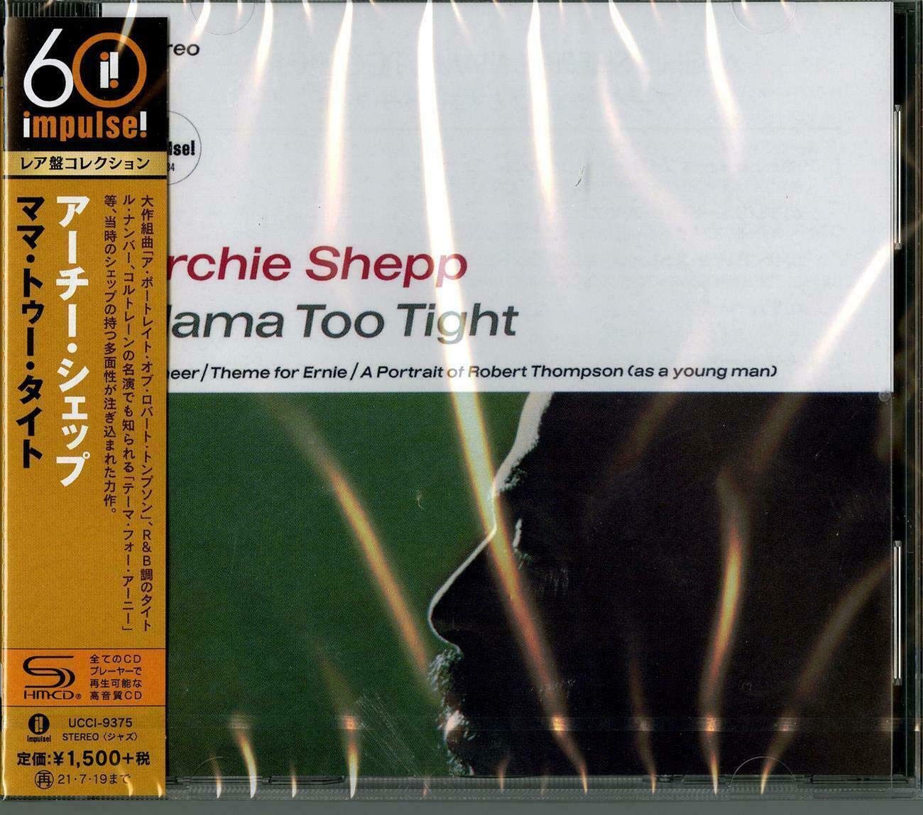 Amazon | Mama Too Tight (SHM-CD) | Archie Shepp | ジャズ
