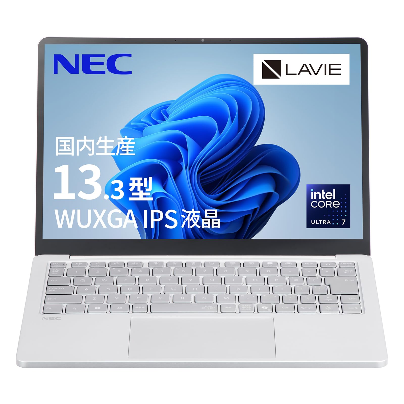 NECノートパソコン Amazon.co.jp: NEC LAVIE 国内生産 ノートパソコン 25秋冬 パソコン