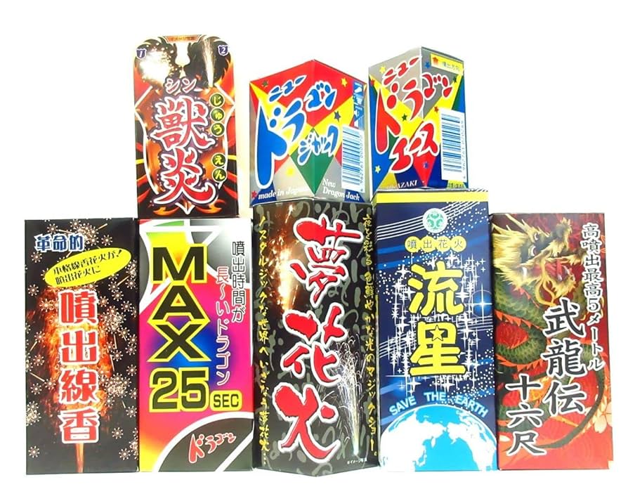 ✨専用ページ✨　マッチ花火 small