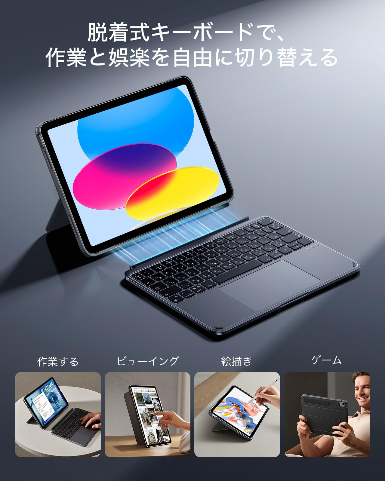 Amazon.co.jp: ESR Shift iPad 11th Generation (A16, 2025)/10th