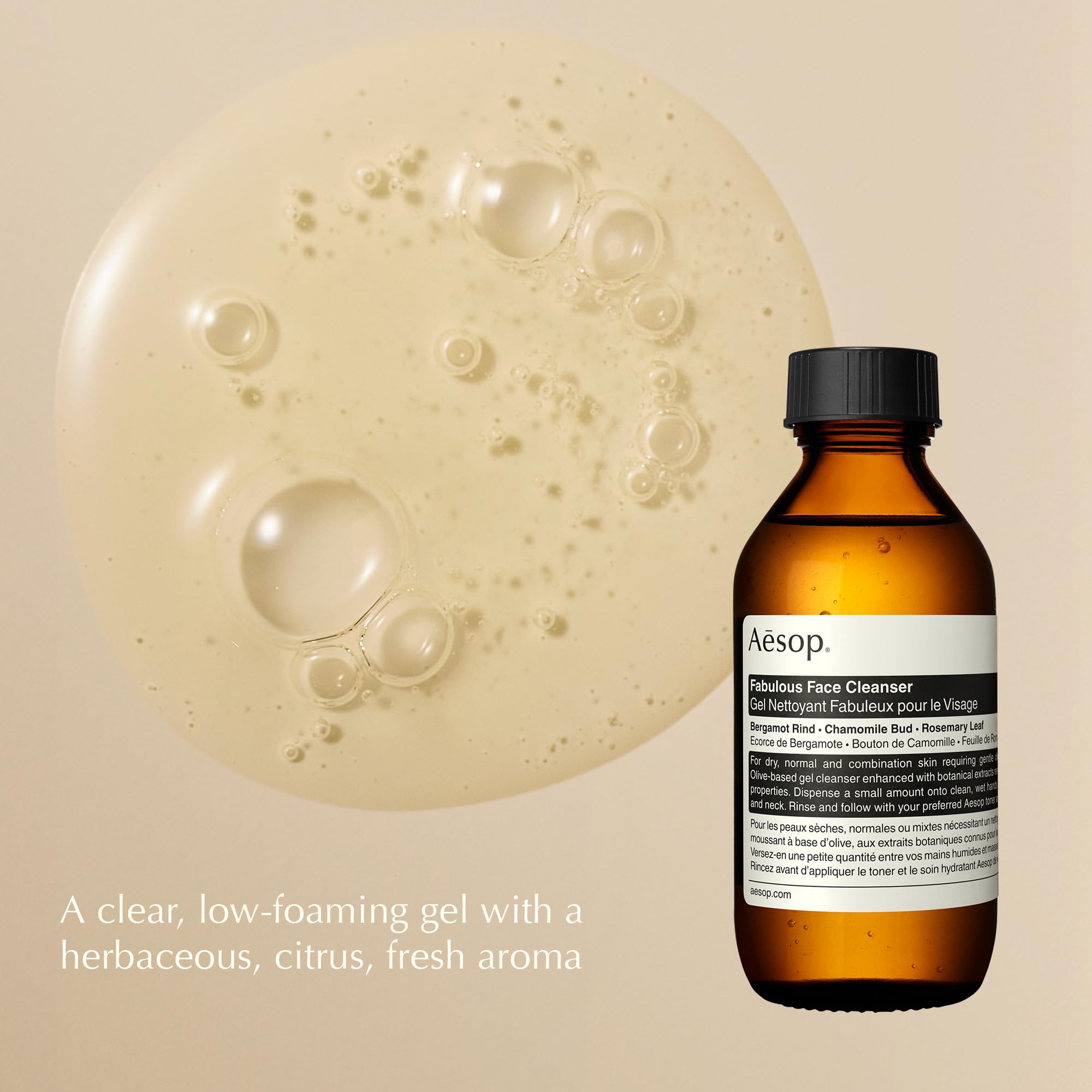 Amazon | イソップ ファビュラス フェイス クレンザー 100ml | Aesop