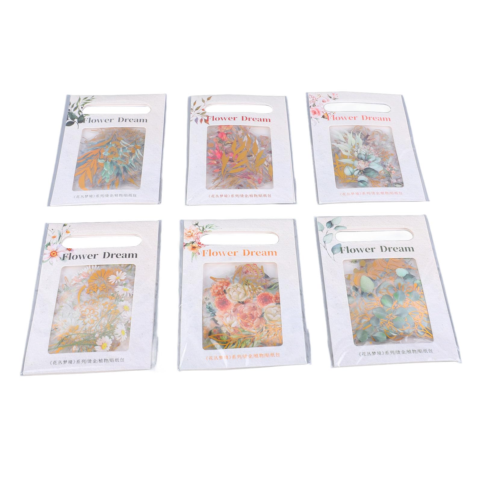 240 Pegatinas Botánicas Con Contornos Holográficos Dorados, Vibrantes Calcomanías Florales Y Vegetales, Ideales Para Diarios, álbumes De Recortes Y Regalos