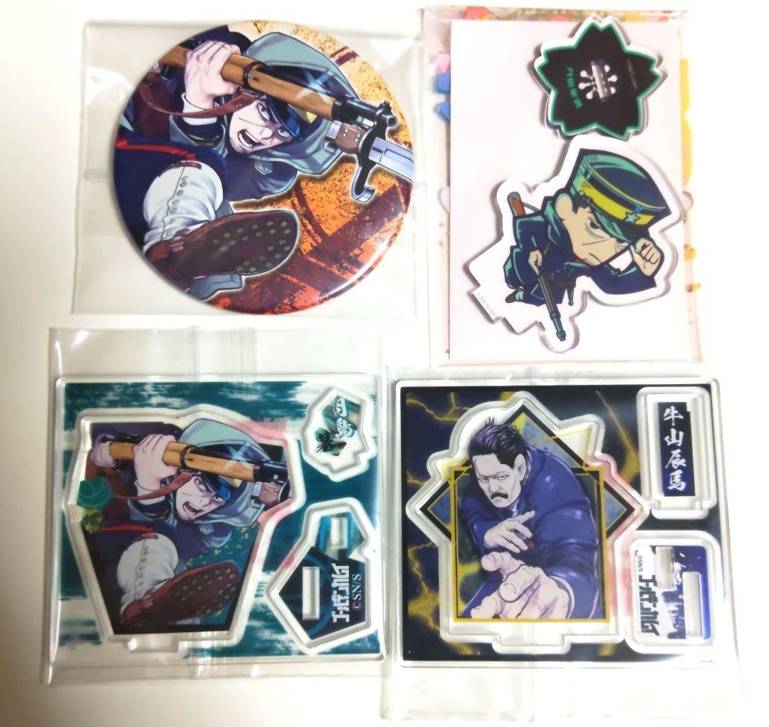 【早い者勝ち】明治村×ゴールデンカムイ／コラボ限定ランダムグッズ／月島セット ゴールデンカムイ 明治村滞在記 コラボグッズ 月島セット - メルカリ