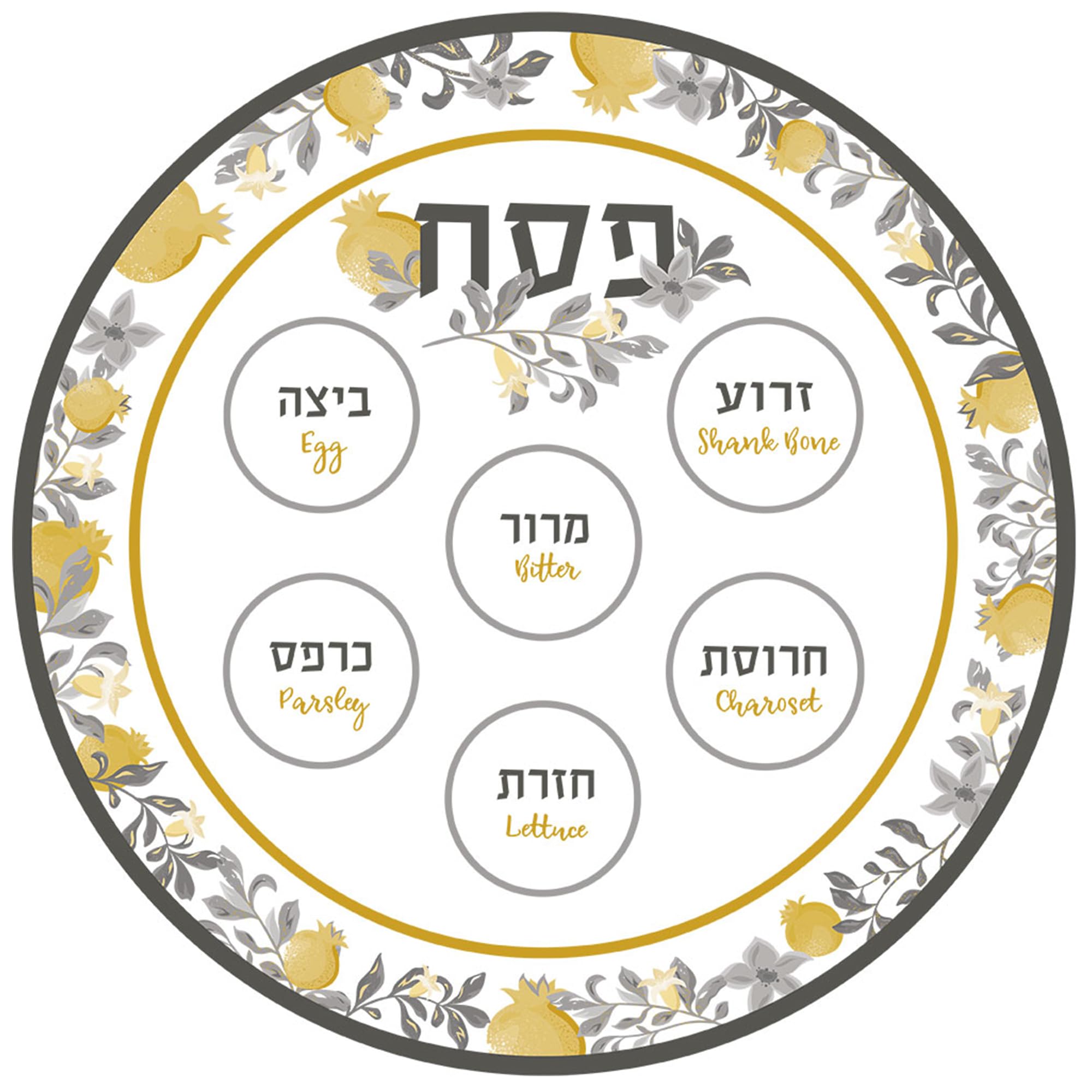 Zion Judaica Elegant Pesach Seder Plates In Bulk Gold