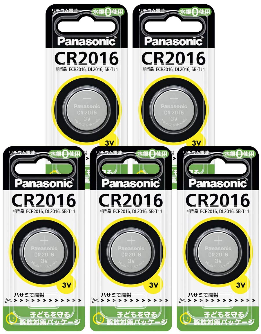 Amazon.co.jp: パナソニック リチウムコイン電池 5個 CR2016P