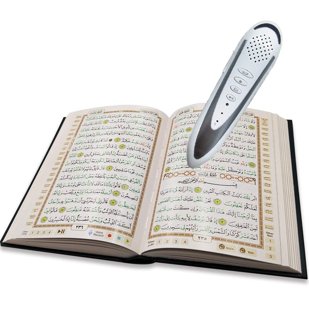 Ramadan - Bolígrafo digital del Corán de 8 GB, descarga de memoria, recitadores e idiomas, inglés, árabe, urdu, francés, español, alemán, etc., con 6 libros del Sagrado Corán para niños y musulmanes